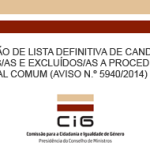 Publicação de Lista definitiva de candidatos