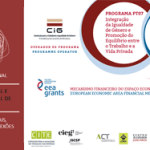 Conferência Final do Projeto «Assédio Sexual e Moral no Local de Trabalho» (9 mar., Lisboa)