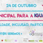 Iniciativa «Igualdade entre mulheres e homens na vida local» em Lisboa